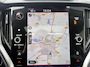Subaru Outback 2.5i X-Explore NWE MODEL, FULL OPTION!