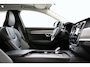 Volvo V90 B4 (M-HYBRID) INSCRIPTION -PANO.DAK|HARMAN/KARDON|HEAD-UP DISP.|360°CAM|ADAP.LED|STANDKACHEL|TREKHAAK|18"