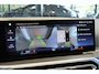 BMW 3-Serie Touring 330e M-SPORT pano camera cruise led 18 inch !!