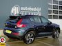 Volvo XC40 Recharge Core SOH96%