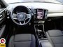 Volvo XC40 Recharge Core SOH96%
