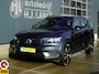 Volvo XC40 Recharge Core SOH96%