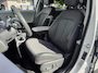 Hyundai Ioniq 5 Connect 58 kWh / Trekhaak / 1e Eigenaar / Dealer Onderhouden / Elektrische Voorstoelen / Elektrische Achterklep / BOSE Audio / Adaptief Cruise Control / Stoel & Stuurverwarming / Apple Carplay & Android Auto / Dode Hoek Detectie / Climate Control /