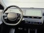 Hyundai Ioniq 5 Connect 58 kWh / Trekhaak / 1e Eigenaar / Dealer Onderhouden / Elektrische Voorstoelen / Elektrische Achterklep / BOSE Audio / Adaptief Cruise Control / Stoel & Stuurverwarming / Apple Carplay & Android Auto / Dode Hoek Detectie / Climate Control /