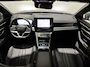 BYD Seal U 1.5 DM-i FWD Boost | Panorama dak | Premium audio | Verwarmd en gekoelde stoelen |