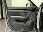 BYD Seal U 1.5 DM-i FWD Boost | Panorama dak | Premium audio | Verwarmd en gekoelde stoelen |