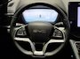 BYD Seal U 1.5 DM-i FWD Boost | Panorama dak | Premium audio | Verwarmd en gekoelde stoelen |
