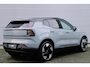Volvo EX30 Single Motor Extended Range Plus 69 kWh