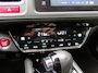 Honda HR-V 1.5 I-VTEC Executive Aut Navi Pano Camera 2015