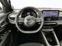 Fiat 600 1.2 Hybrid Sport | Camera | Navigatie | LMW | Adaptive Cruise Control | Apple Carplay | Sensoren Voor+Achter | 145PK | Elektrische Achterklep | Tot 8 jaar speciale Garantie!