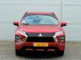 Mitsubishi Eclipse Cross PHEV 2.4 EXECUTIVE 4WD | PLUG IN HYBRID | SoH % | V2H | ADAPTIEF CRUISE | ALL SEASON BANDEN | TREKHAAK 1500 KG | DODEHOEK ASSISTENT | 360 CAMERA | FABRIEKSGARANTIE TOT 27-01-2033* | NP € 48.616,- | ALL IN RIJKLAA