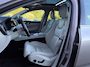 Volvo XC60 2.0 T6 Plug-in Hybrid AWD Plus Bright | Trekhaak | Panoramadak | Achteruitrijcamera | Keyless Entry | Elektrische Achterklep | Elektrisch Verstelbare Voorstoelen | Lederen Bekleding | Stoelverwarming voor en achter | Cruise Control Adaptief | Google Navigatie | Apple Carplay | Android Auto