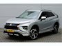 Mitsubishi Eclipse Cross PHEV 2.4 EXECUTIVE 4WD | PLUG IN HYBRID | SoH % | V2H | ADAPTIEF CRUISE | ALL SEASON BANDEN | TREKHAAK 1500 KG | DODEHOEK ASSISTENT | 360 CAMERA | FABRIEKSGARANTIE TOT 09-12-2030* | NP € 48.616,- | ALL IN RIJKLAA