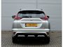 Mitsubishi Eclipse Cross PHEV 2.4 EXECUTIVE 4WD | PLUG IN HYBRID | SoH % | V2H | ADAPTIEF CRUISE | ALL SEASON BANDEN | TREKHAAK 1500 KG | DODEHOEK ASSISTENT | 360 CAMERA | FABRIEKSGARANTIE TOT 09-12-2030* | NP € 48.616,- | ALL IN RIJKLAA