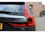 Volvo V90 2.0 T4 Kinetic Navi/Camera, Carplay, Trekhaak, Stoelverwarming!