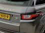 Land Rover Range Rover Evoque Coupé 2.0 eD4 SE EDITION PANODAK LEDER NAVI CAMERA LED LMV PDC