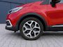 Renault Captur 1.2 TCe Intens | Incl. 12 maanden garantie | Trekhaak | Parkeersensoren | Achteruitrijcamera | Cruise control | Bluetooth | Airco | Lichtmetalen velgen