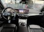 BMW 2-Serie Coupé 218i M-SPORT | HEAD-UP DISPLAY | APPLE CARPLAY/ANDROID AUTO | LEDER SPORT INTERIEUR | BORDENHERKENNING| DODE HOEK DETECTIE | AIROC/ECC | CRUISE-CONTROL | CAMERA | PARKEERSENSOREN |