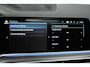 BMW X5 45e M-Sport xDrive 394pk | AKRAPOVIC | STOELVENTILATIE