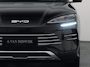 BYD Seal U 1.5 DM-i FWD Boost | PANO | 360° | HUD | ADAPTIVE |  INFINITY | STOELVENT. | STOEL- EN STUURVERW.