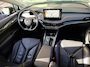 Skoda Enyaq iV 80 First Edition | WARMTEPOMP | EL. TREKHAAK | LEDER | MATRIX LED | EL. BEST.STOEL | APPLE CARPLAY | CAMERA