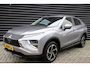 Mitsubishi Eclipse Cross 2.4 PHEV Intense Trekhaak, 1e Eig, Dealer Onderhouden