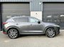 Mazda CX-5 2.0 SkyActiv-G 165 TS+, Trekhaak, Cruise