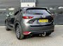 Mazda CX-5 2.0 SkyActiv-G 165 TS+, Trekhaak, Cruise