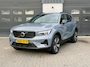 Volvo XC40 1.5 T5 Recharge Inscription Adp Cruise, Harman/Kardon