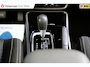 Mitsubishi Outlander 2.0 Connect Pro | Trekhaak | 1e eigenaar | All-Season banden