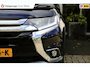 Mitsubishi Outlander 2.0 Connect Pro | Trekhaak | 1e eigenaar | All-Season banden