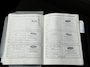 Ford Fiesta 1.0 EcoB. Hot Hatch