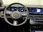 Hyundai Tucson 1.6 T-GDI PHEV Premium Sky OPEN DAK | NAVIGATIE | 360 CAMERA | LEDER
