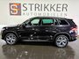 Skoda Kodiaq 1.5 TSI Sportline Business | Leer | Navi | Trekhaak