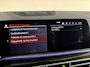 BMW X5 XDrive40i High Executive Pano|H/K|360c|HuD|Memory|Keyless