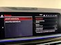 BMW X5 XDrive40i High Executive Pano|H/K|360c|HuD|Memory|Keyless