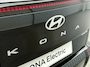 Hyundai Kona Electric Pure Edition 65.4 kWh | WLTP 510km | STOEL & STUURVERWARMING | FISCAAL AANTREKKELIJK | BTW AUTO | COMPLEET | FABRIEKSGARANTIE GELDIG T/M 1-2031! |