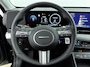 Hyundai Kona Electric Pure Edition 65.4 kWh | WLTP 510km | STOEL & STUURVERWARMING | FISCAAL AANTREKKELIJK | BTW AUTO | COMPLEET | FABRIEKSGARANTIE GELDIG T/M 1-2031! |