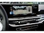 BMW X5 xDrive50e M-sport Manhattan Pano 4-wielsturing SoftClose Trekhaak Harman/Kardon