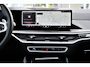 BMW X5 xDrive50e M-sport Manhattan Pano 4-wielsturing SoftClose Trekhaak Harman/Kardon