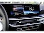 BMW X5 xDrive50e M-sport Manhattan Pano 4-wielsturing SoftClose Trekhaak Harman/Kardon