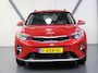Kia Stonic 1.0 T-GDi MHEV DynamicPlusLine 100PK | AppleCarplay/AndroidAuto | Navigatie | Climate Control | Cruise Control | Trekhaak | Achteruitrijcamera | Parkeersensoren Achter | LED | 16" Lichtmetalen Velgen | DAB Ontvanger |