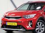 Kia Stonic 1.0 T-GDi MHEV DynamicPlusLine 100PK | AppleCarplay/AndroidAuto | Navigatie | Climate Control | Cruise Control | Trekhaak | Achteruitrijcamera | Parkeersensoren Achter | LED | 16" Lichtmetalen Velgen | DAB Ontvanger |