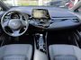 Toyota C-HR / C-HR+ 2.0 Hybrid Style | Dodehoekherkenning, Stoel + Stuurverwarming, Apple CarPlay/Android Auto, Parkeersensoren
