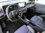 Renault R5 comfort range Techno 52 kWh | PACK WINTER | HARMAN KARDON | PACK ADVANCED