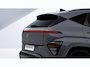 Hyundai Kona Pure Edition | Actieve rijbaanassistentie (LKA) | Comfort Pack