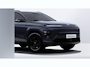 Hyundai Kona Pure Edition | Actieve rijbaanassistentie (LKA) | Comfort Pack