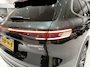 Geely Starray EM-i 1.5 Max+ 29.8 KW | Demo | Navigatie | Flyme premium sound system | Panoramisch schuifdak | Stoelen met geheugen/koeling en massage functie |