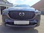 Mazda CX-5 2.0 e-SkyActiv-G M Hybrid 165 Homura Automaat afn.trekhaak 2000 kg