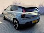Volvo EX30 Single Motor Extended Range Plus 69 kWh | Trekhaak | Warmtepomp | Two-Tone | All-Seasons | Harman Kardon Audio | Achteruitrijcamera | Keyless Entry | Elektrische Achterklep | Stoelverwarming | Cruise Control Adaptief | BLIS | Google Navigatie | Apple Carplay | Android Auto